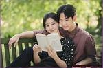 Is Kim Ji Won Dating Ji Chang Wook?