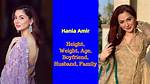 Unveiling Hania Amir's Weight in Kg: a Closer Look at the Star