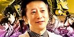 Unveiling the Brilliance of Araki Hirohiko in 2024