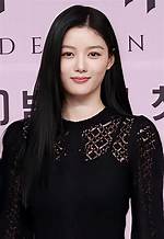 Unveiling the Enigmatic Kim Yoo Jung: a Journey Through Her Age and Life