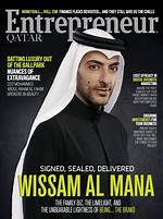 Wissam Al Mana: the Visionary Entrepreneur of 2024